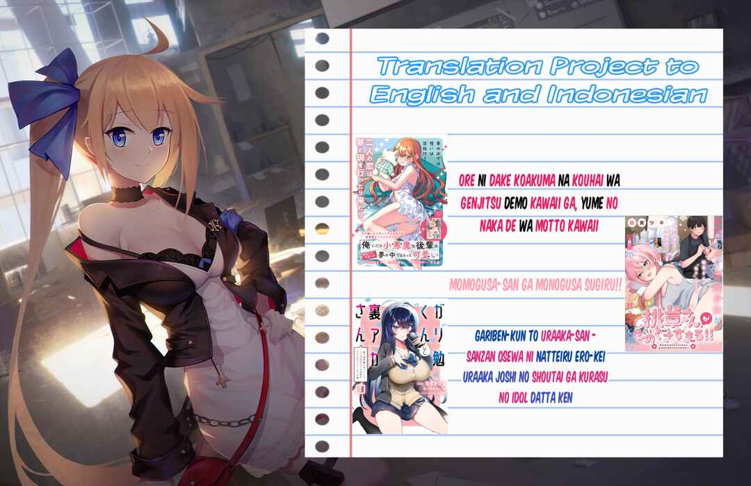 Gariben-kun to Uraaka-san - Sanzan Osewa ni Natteiru Ero-kei Uraaka Joshi no Shoutai ga Kurasu no Idol Datta Ken Chapter 5 - Page 30