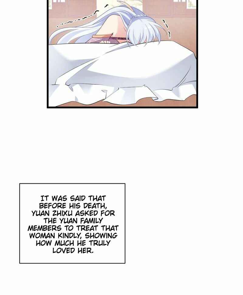 The Distinguished Cute Master Chapter 235 - Page 26