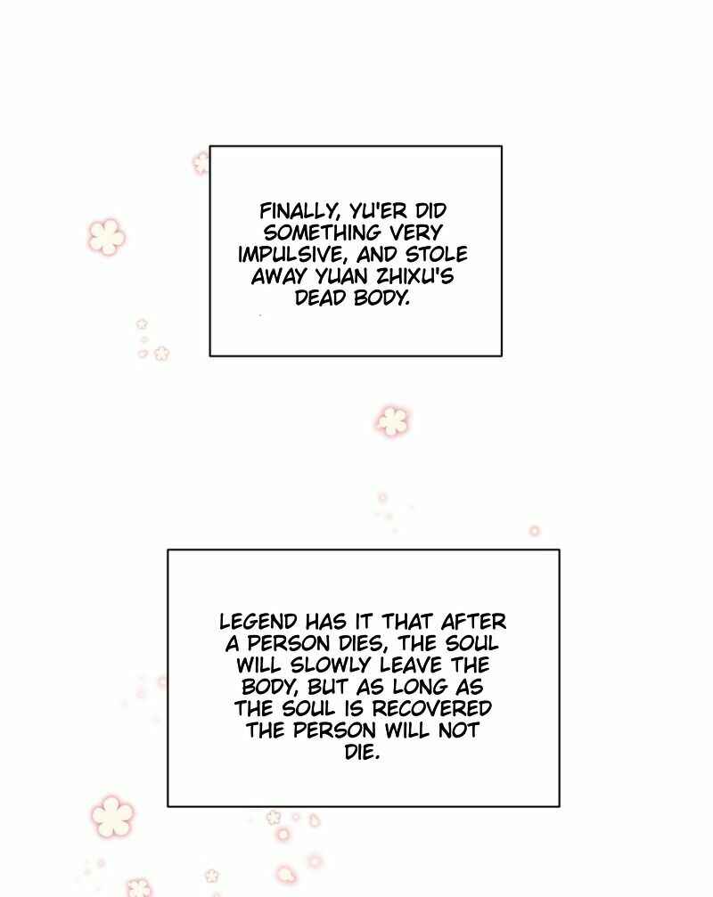The Distinguished Cute Master Chapter 235 - Page 28
