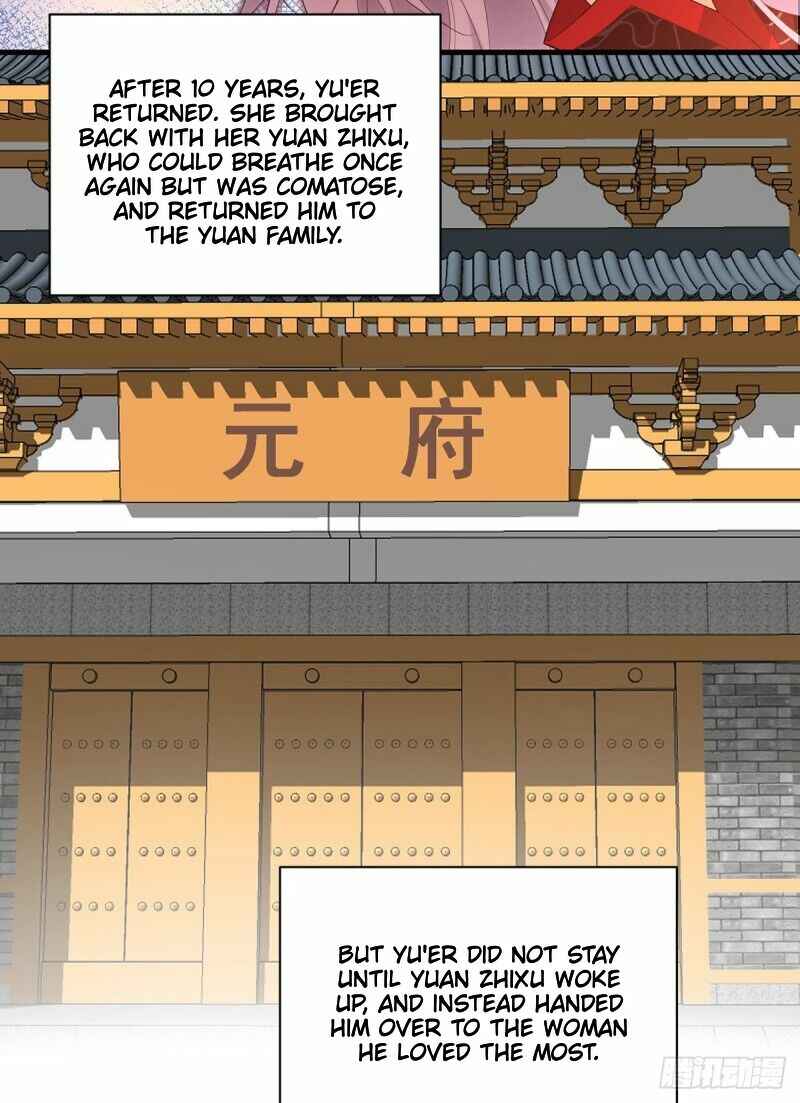 The Distinguished Cute Master Chapter 235 - Page 32