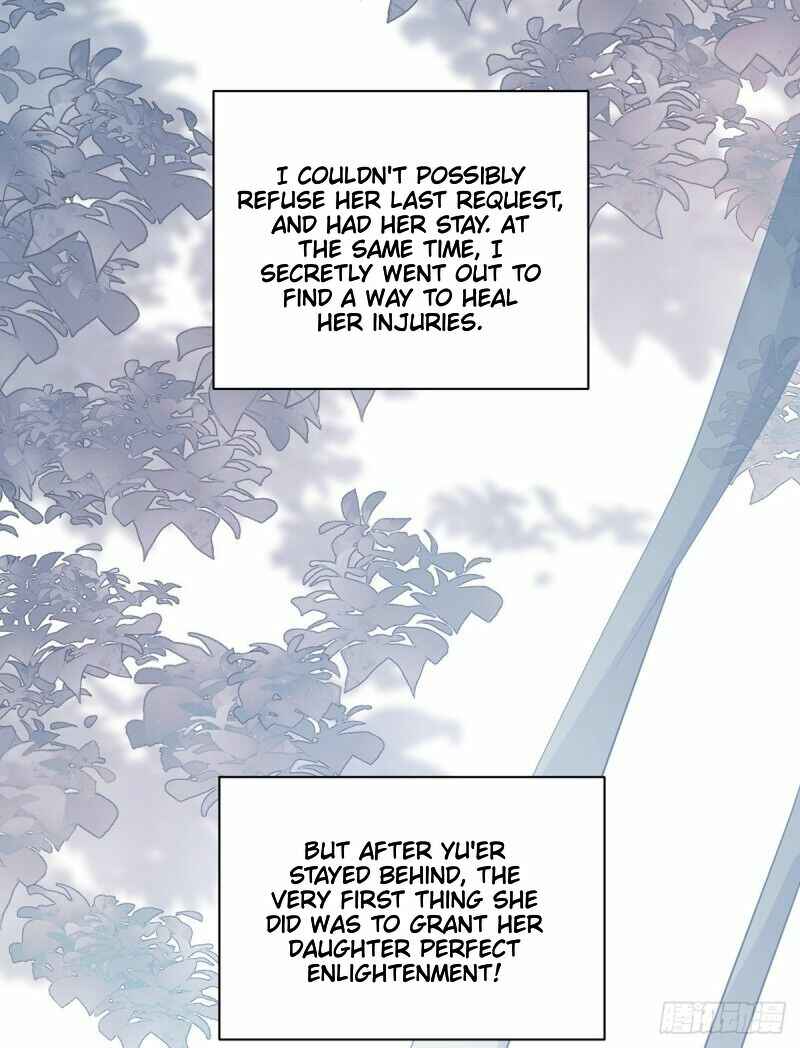 The Distinguished Cute Master Chapter 235 - Page 41