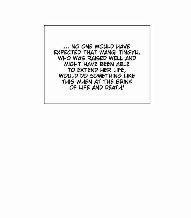 The Distinguished Cute Master Chapter 235 - Page 44