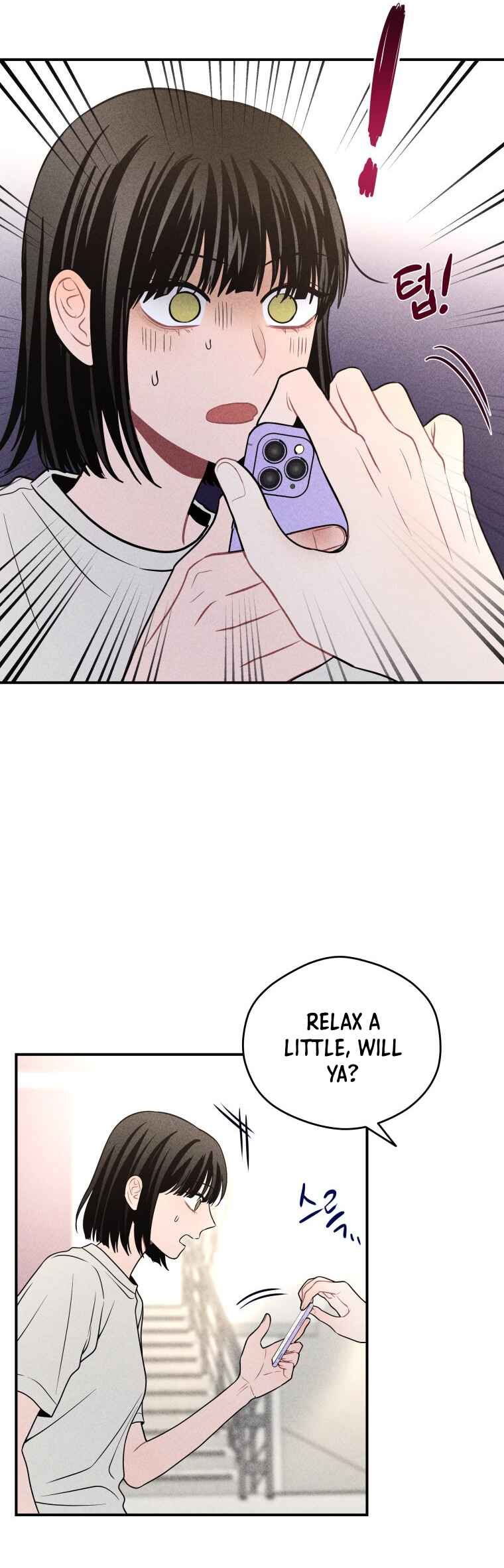 Gwijjal Romance Chapter 38 - Page 13