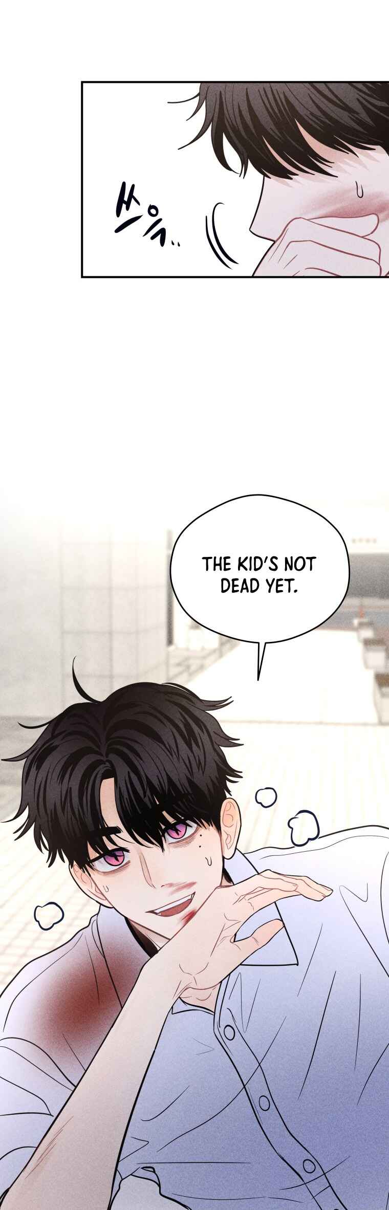 Gwijjal Romance Chapter 38 - Page 14