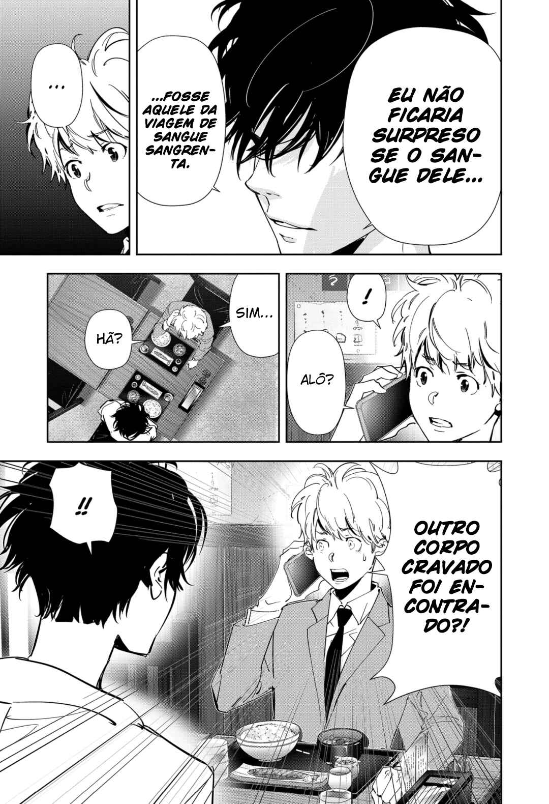 Ron Kamonohashi: Deranged Detective Chapter 64 - Page 12