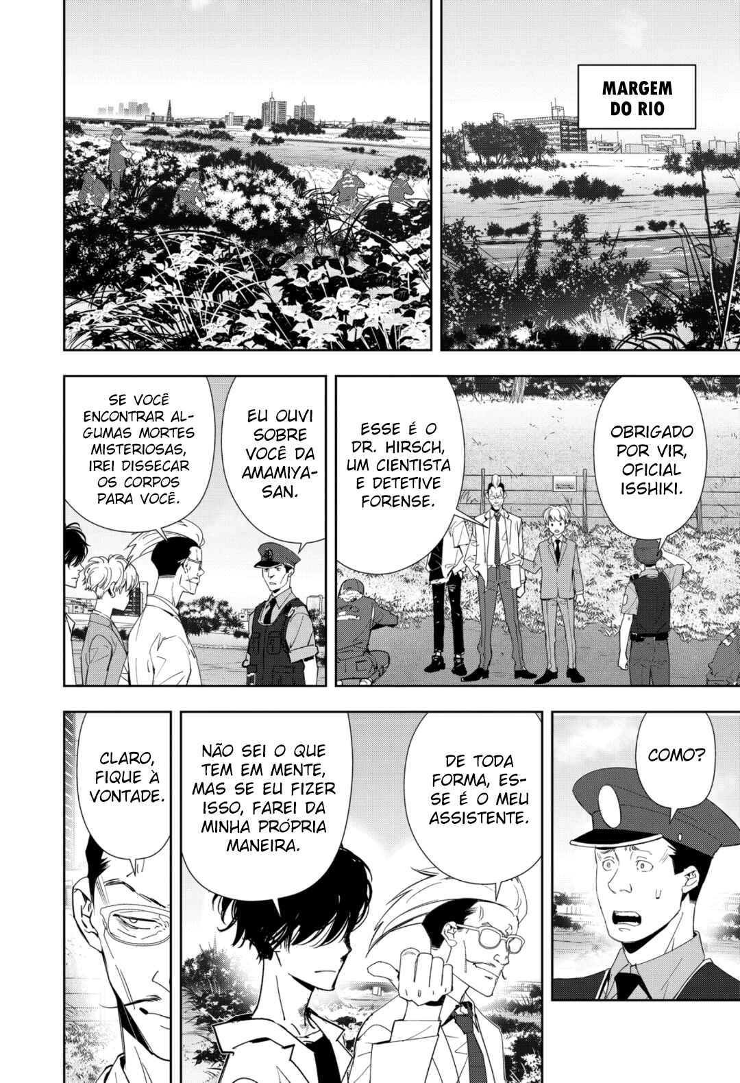 Ron Kamonohashi: Deranged Detective Chapter 64 - Page 3