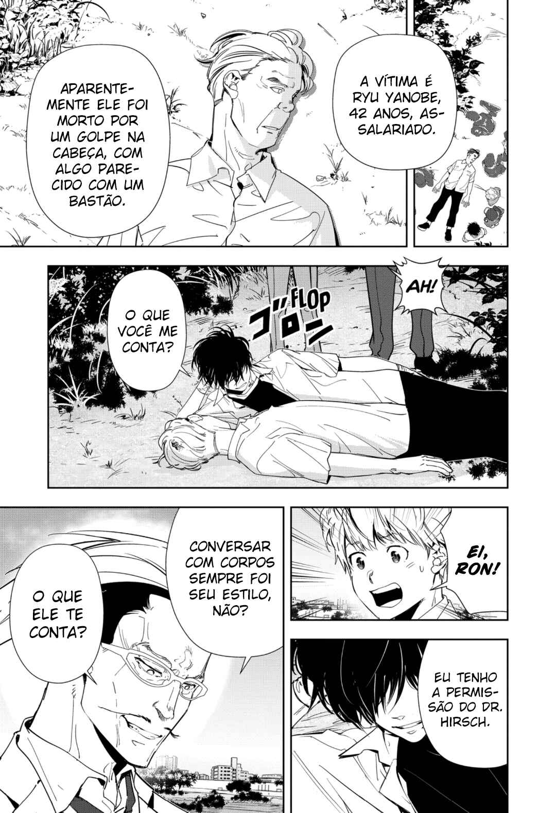 Ron Kamonohashi: Deranged Detective Chapter 64 - Page 4