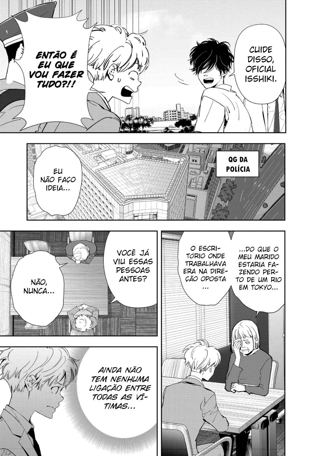 Ron Kamonohashi: Deranged Detective Chapter 64 - Page 8