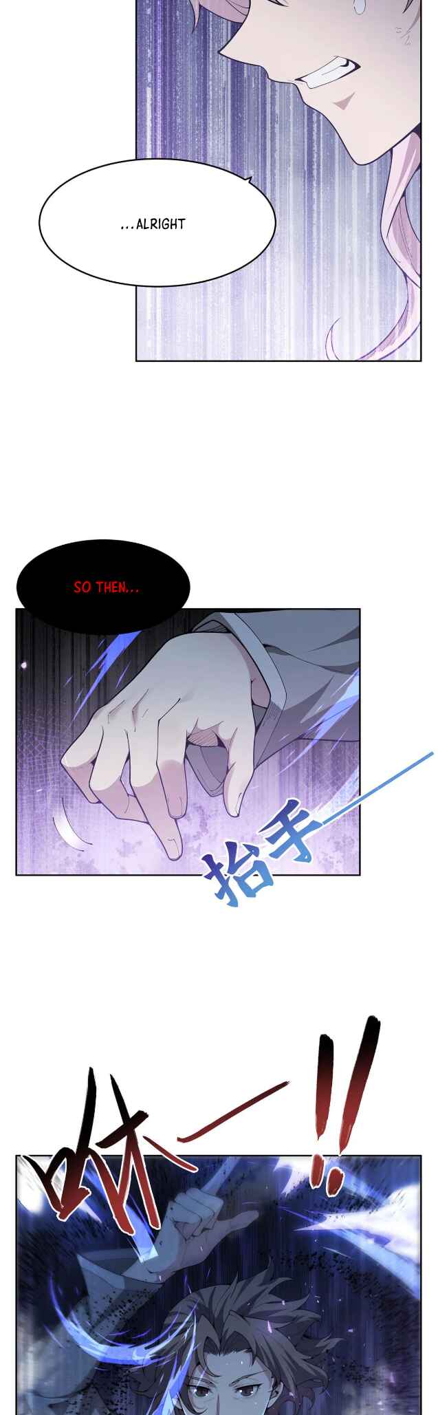 Zài Chōngmǎn Guàitán De Shìjiè Lǐ Chéngwéi Mónǚ Chapter 40 - Page 12