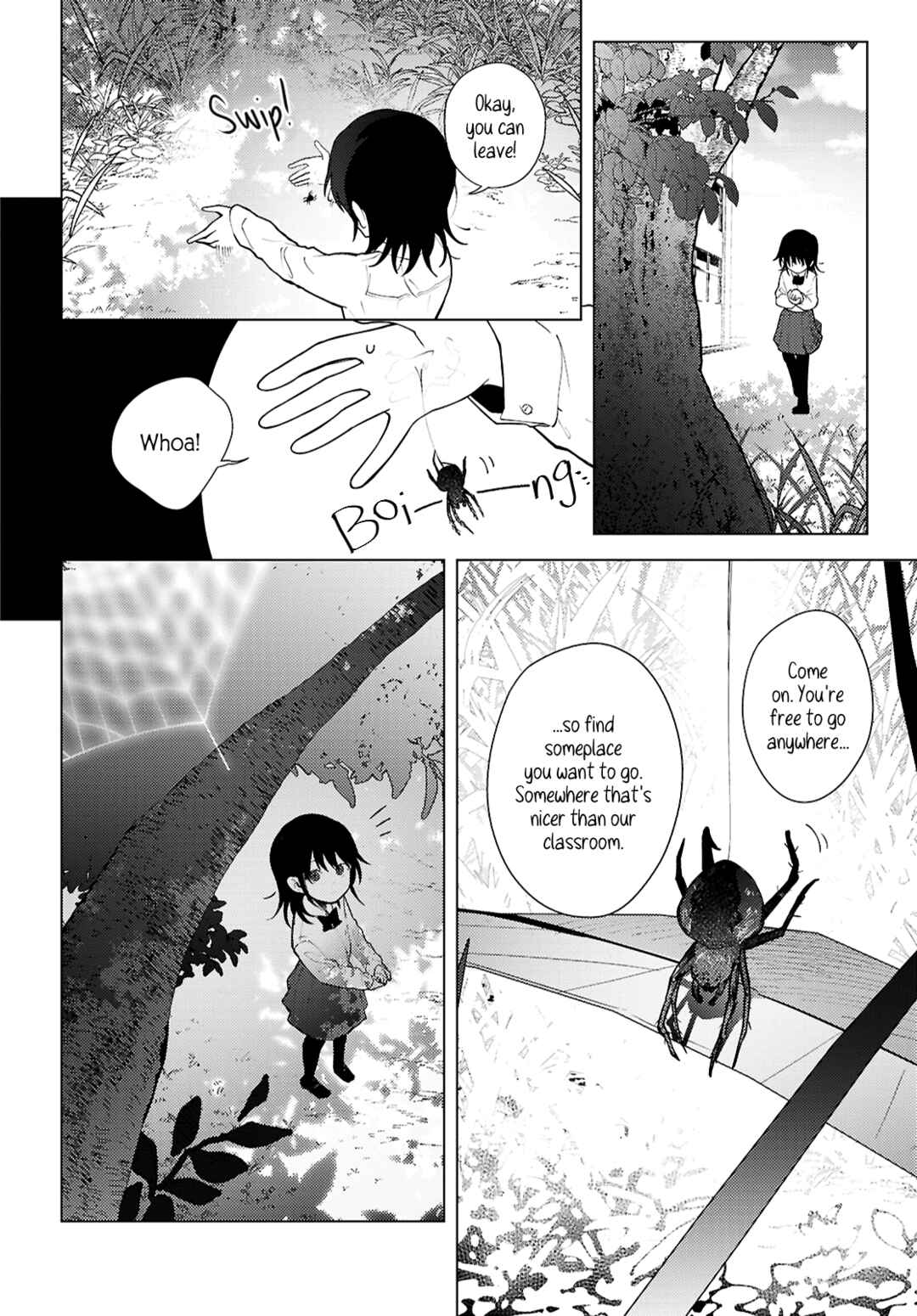 Mayu no Uta Chapter 1 - Page 11