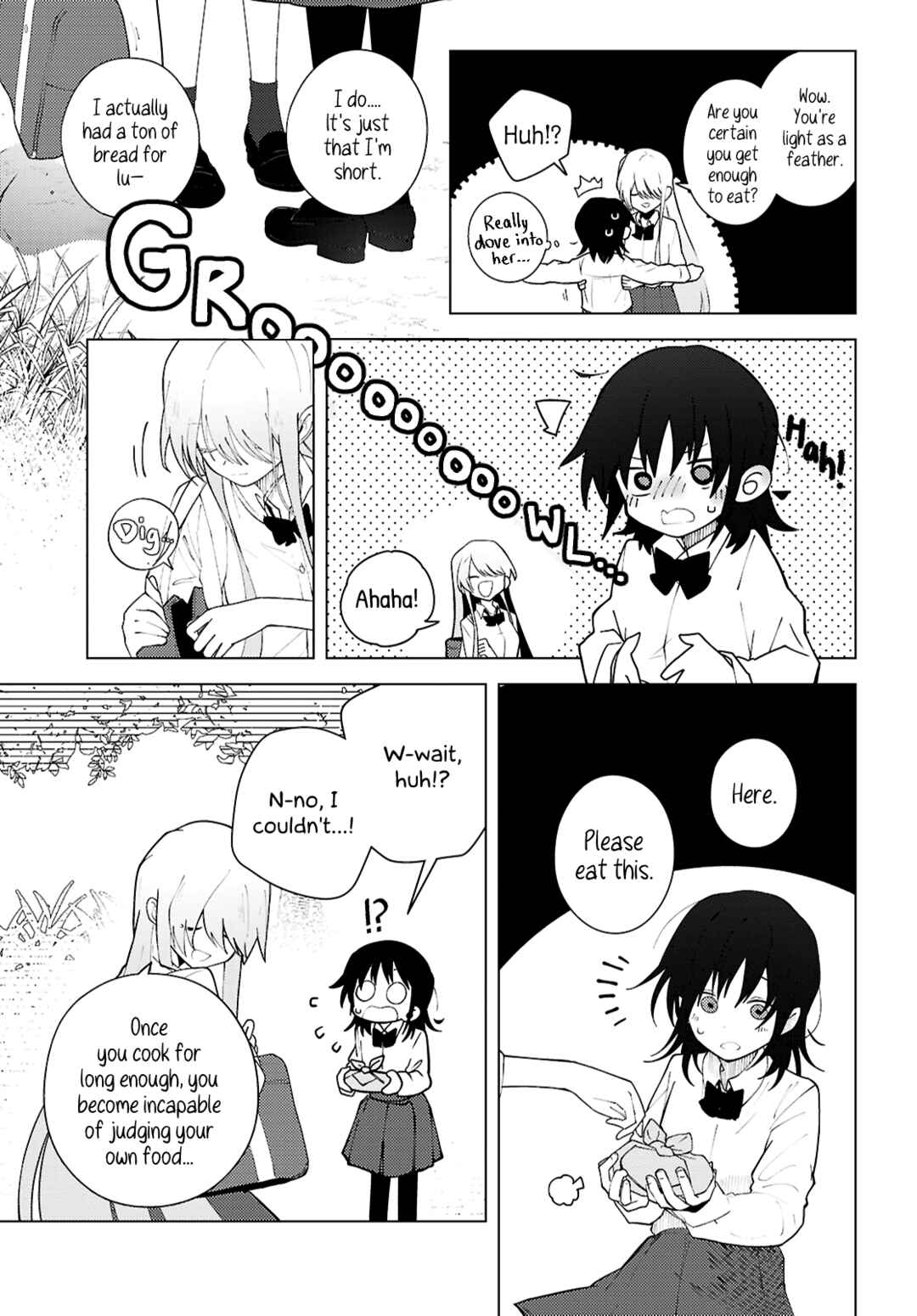 Mayu no Uta Chapter 1 - Page 17