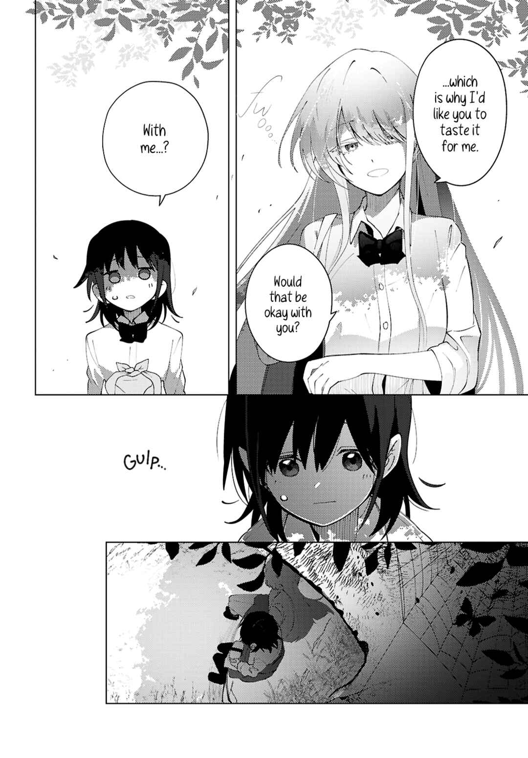 Mayu no Uta Chapter 1 - Page 18