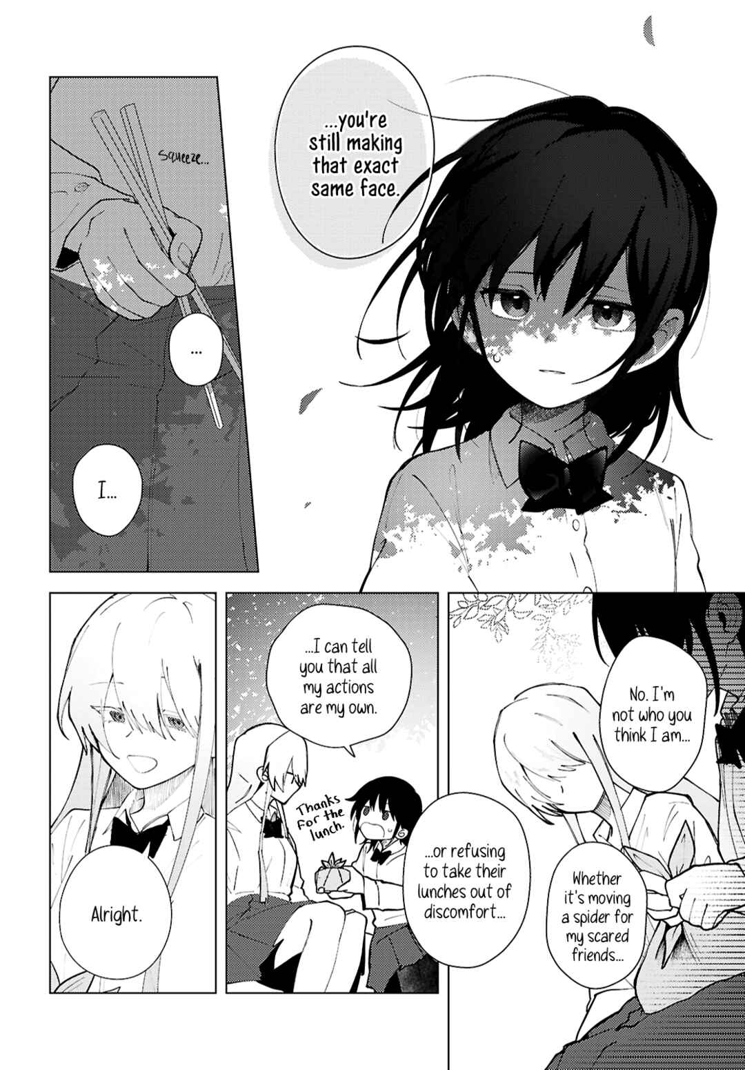 Mayu no Uta Chapter 1 - Page 24