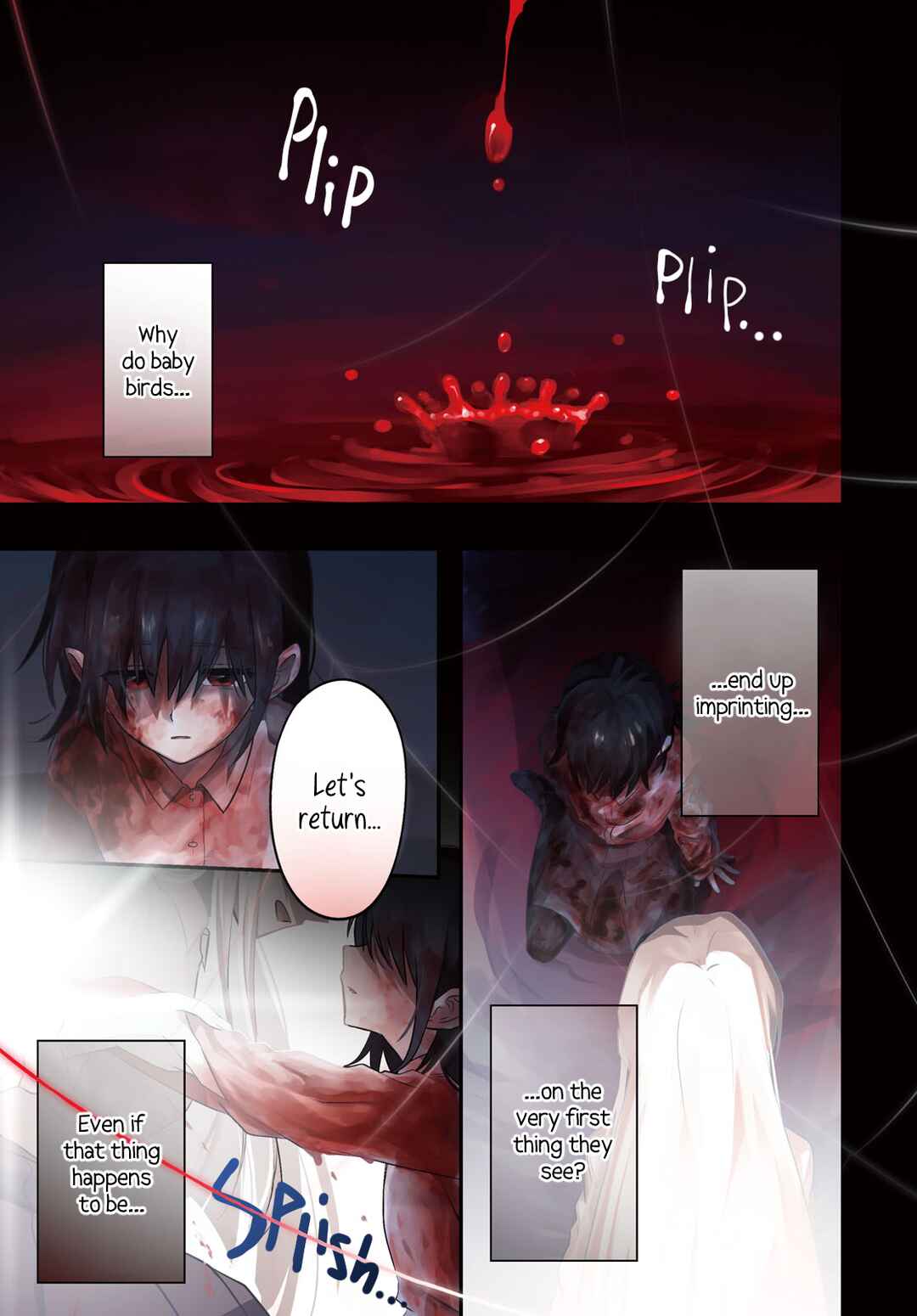 Mayu no Uta Chapter 1 - Page 3