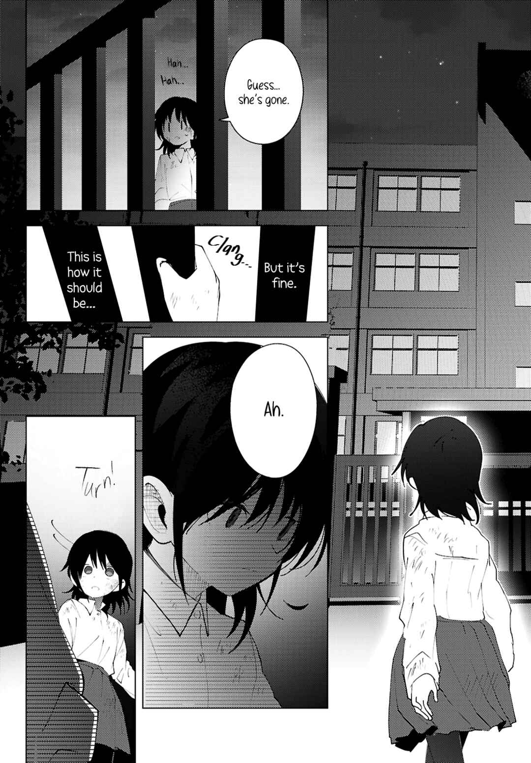 Mayu no Uta Chapter 1 - Page 35
