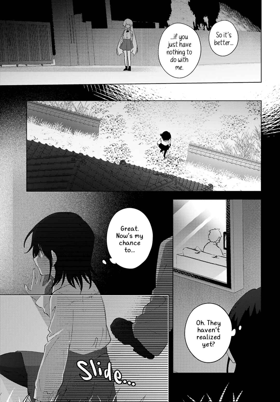 Mayu no Uta Chapter 1 - Page 41
