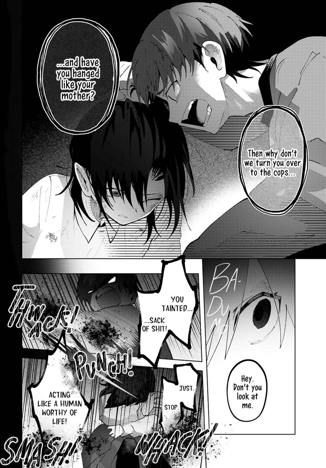Mayu no Uta Chapter 1 - Page 44