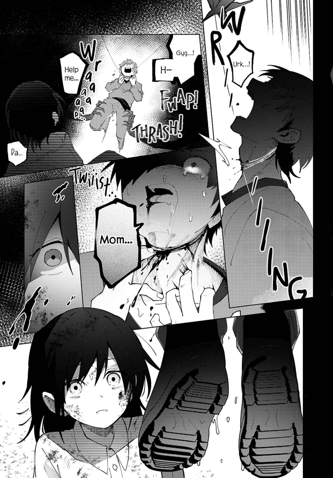 Mayu no Uta Chapter 1 - Page 47