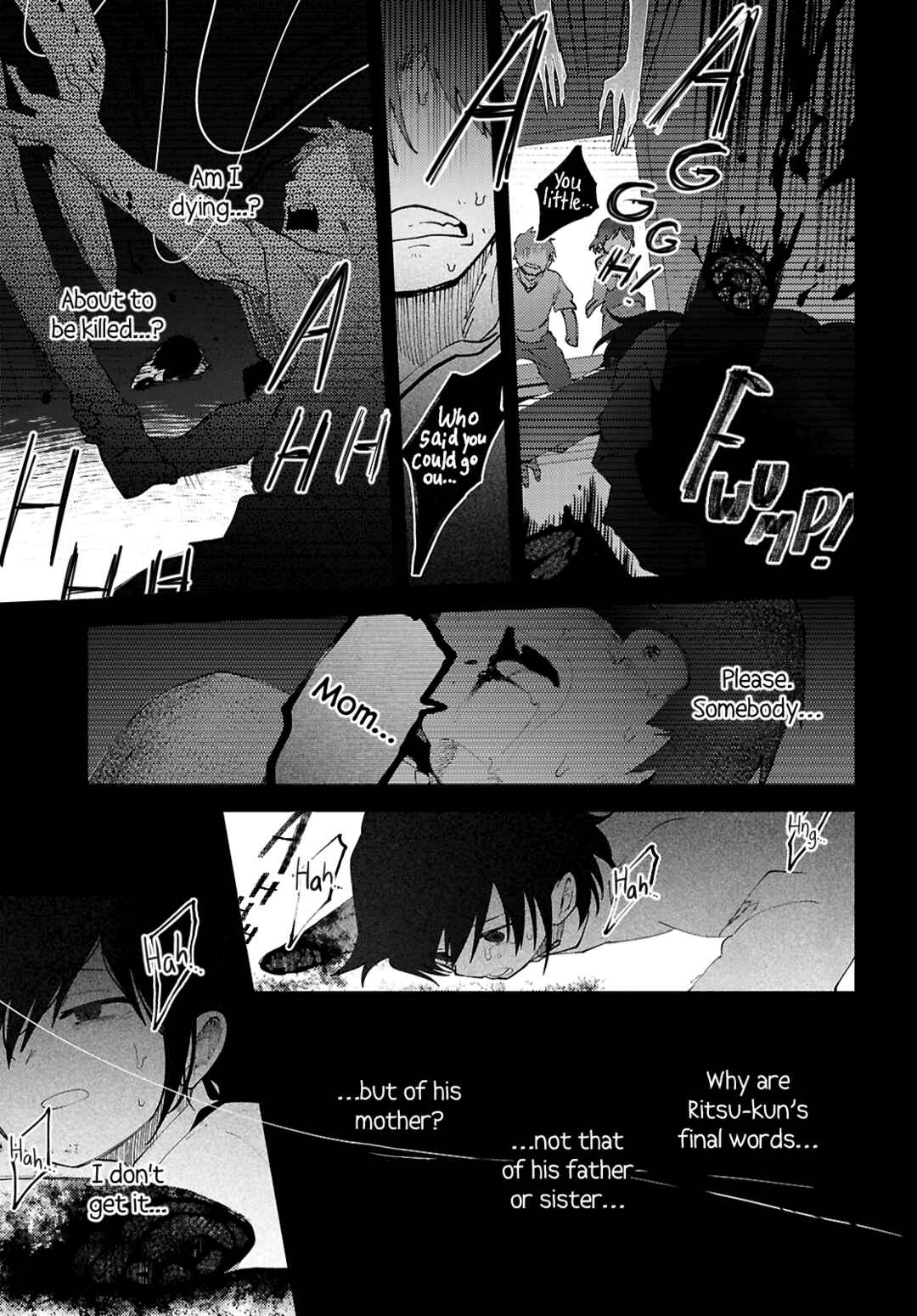 Mayu no Uta Chapter 1 - Page 49