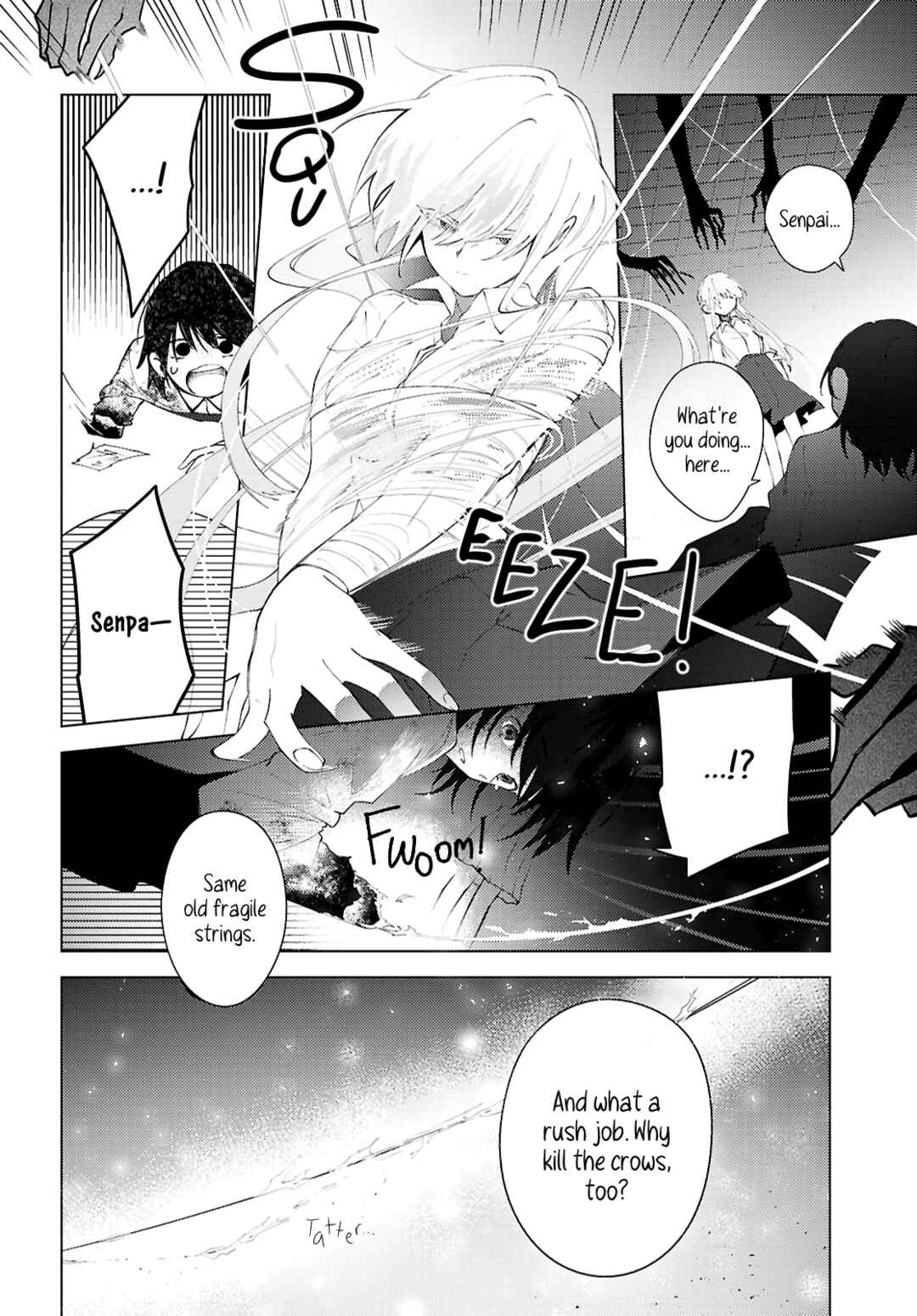 Mayu no Uta Chapter 1 - Page 53