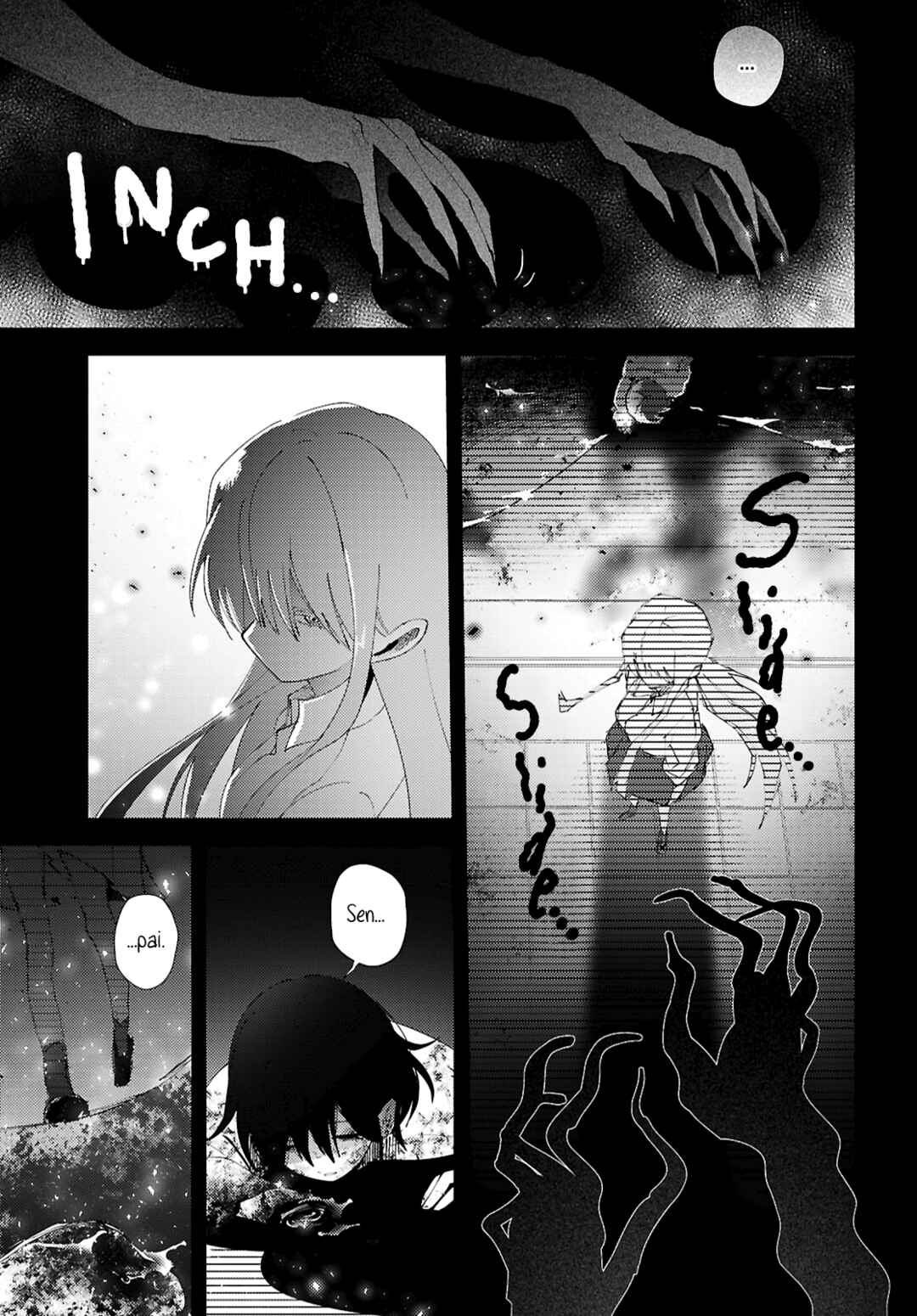 Mayu no Uta Chapter 1 - Page 56