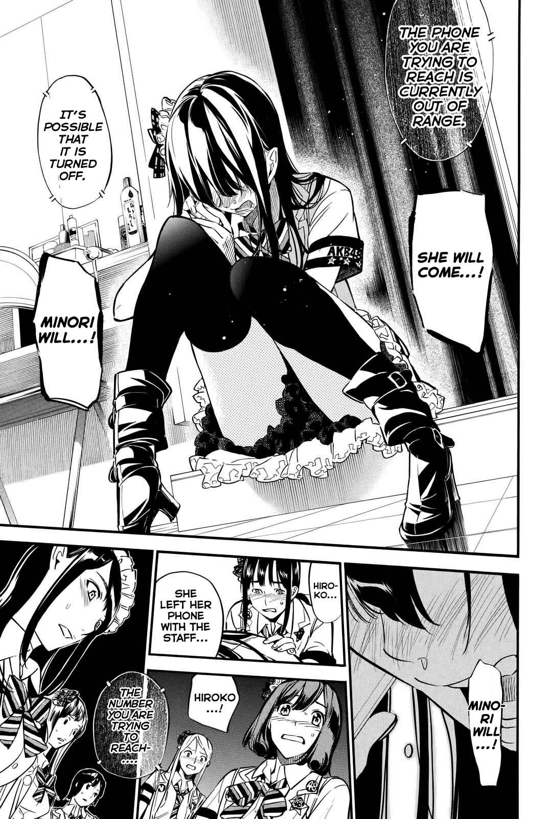 AKB49: Ren'ai Kinshi Jourei Chapter 251 - Page 10