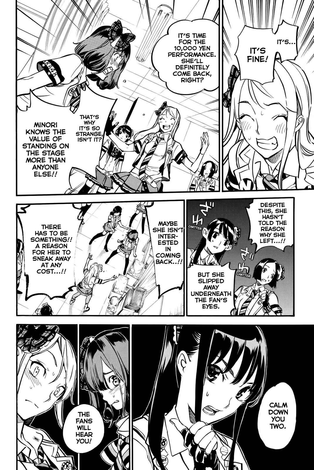 AKB49: Ren'ai Kinshi Jourei Chapter 251 - Page 6