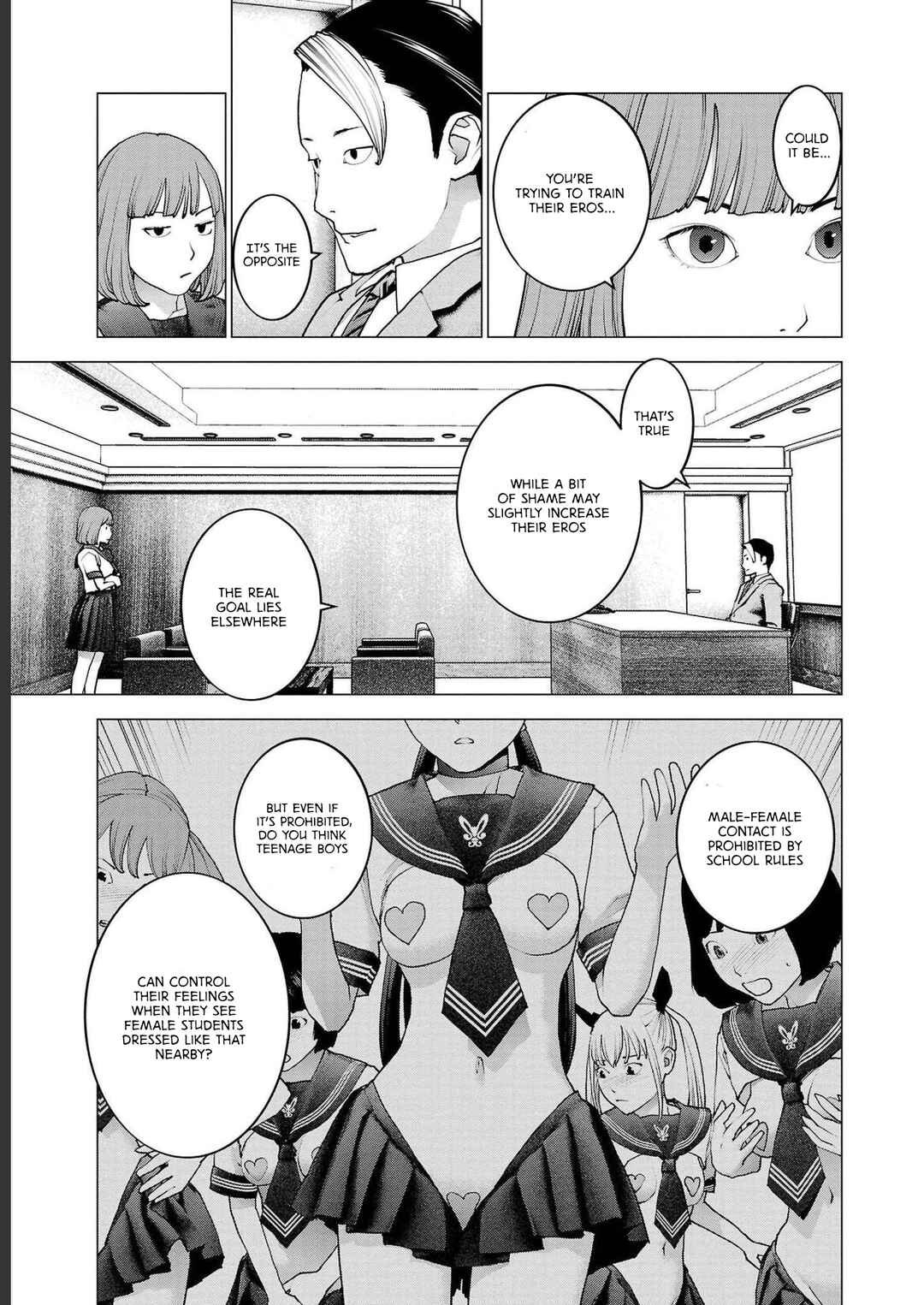Seishokuki Chapter 140 - Page 15