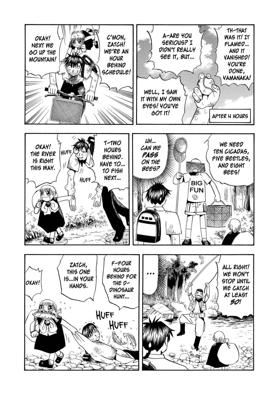 Zatch Bell!! Chapter 39 - Page 17