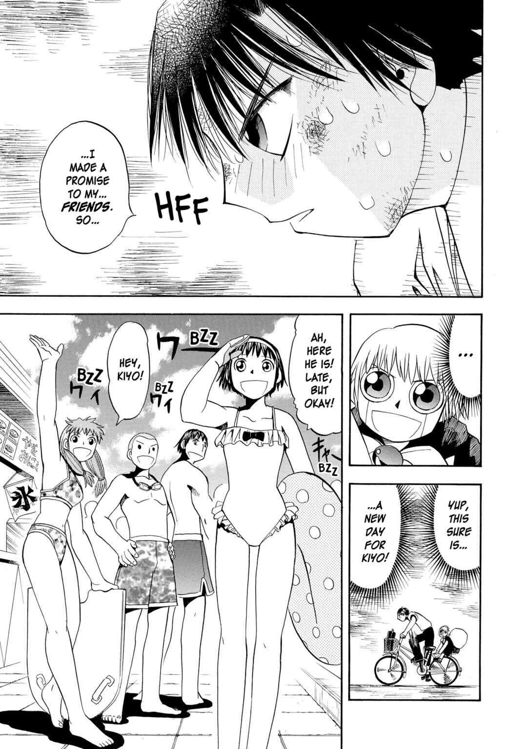 Zatch Bell!! Chapter 39 - Page 22