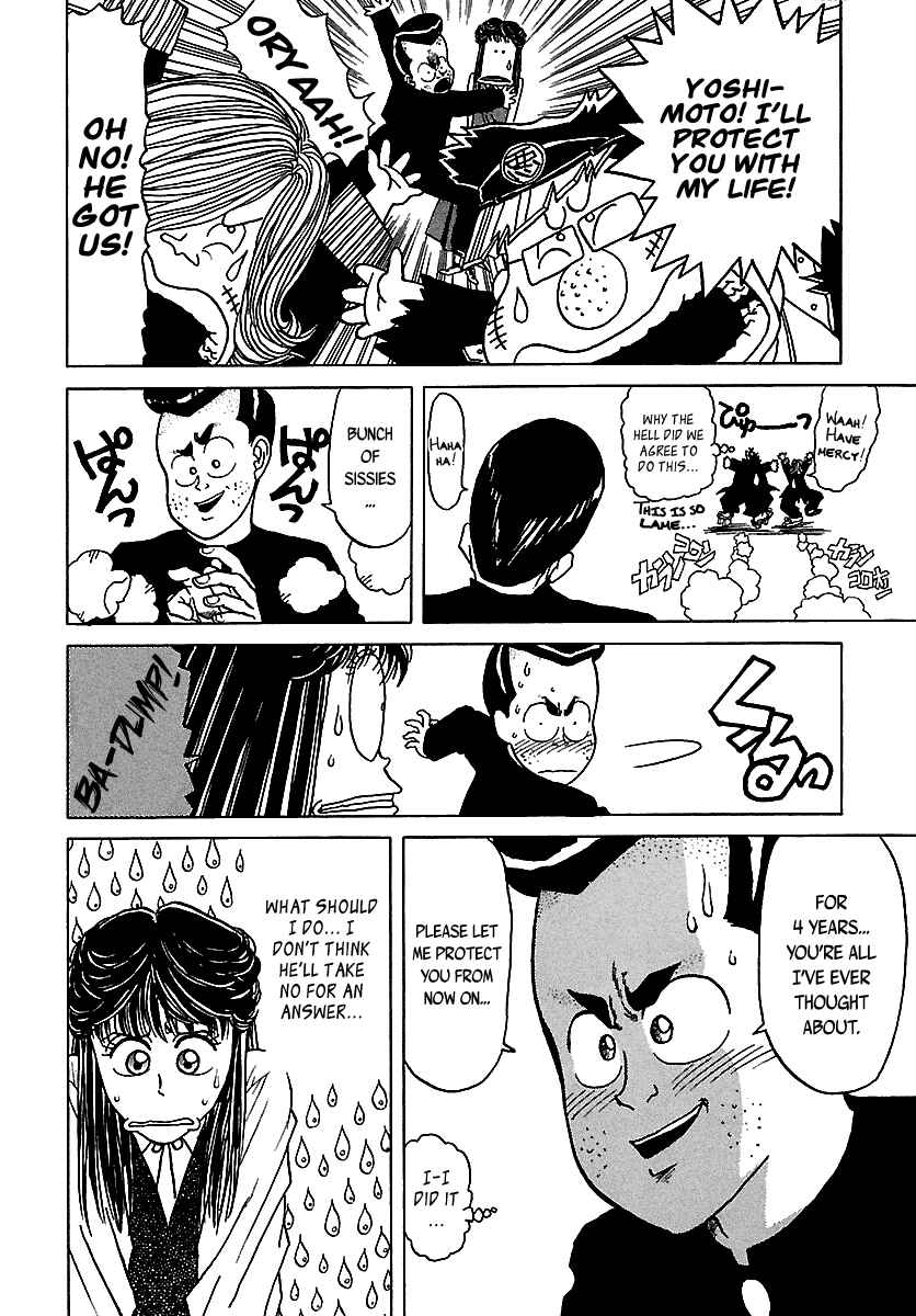 BADBOYS Chapter 47 - Page 23