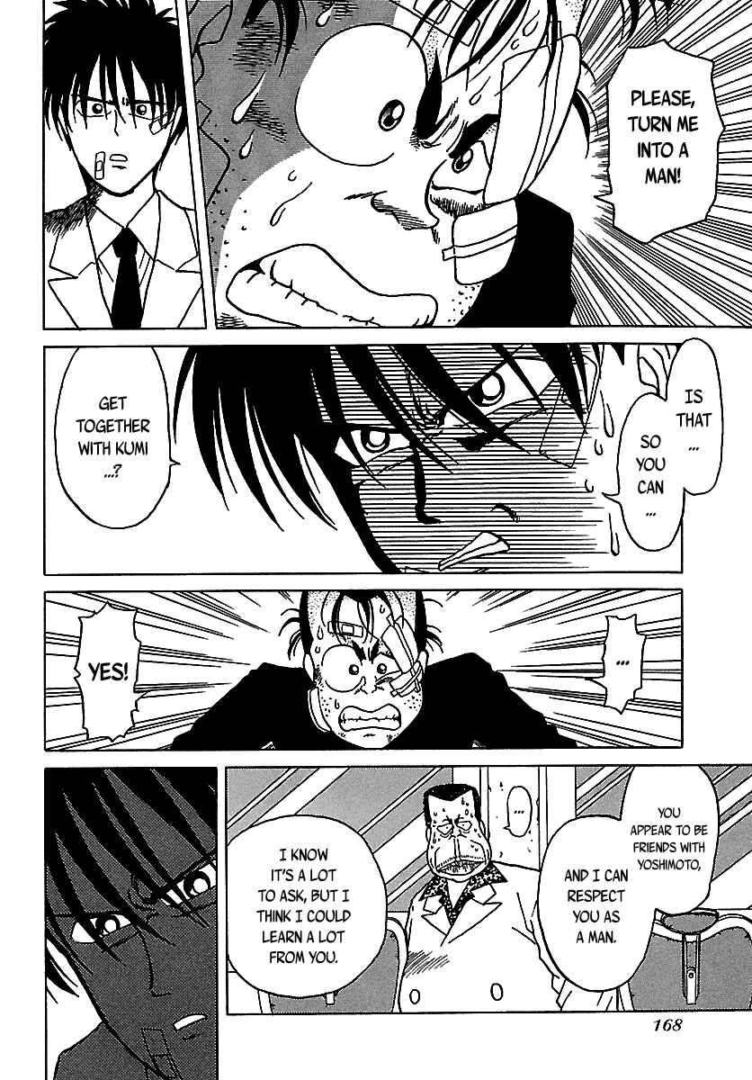 BADBOYS Chapter 47 - Page 45