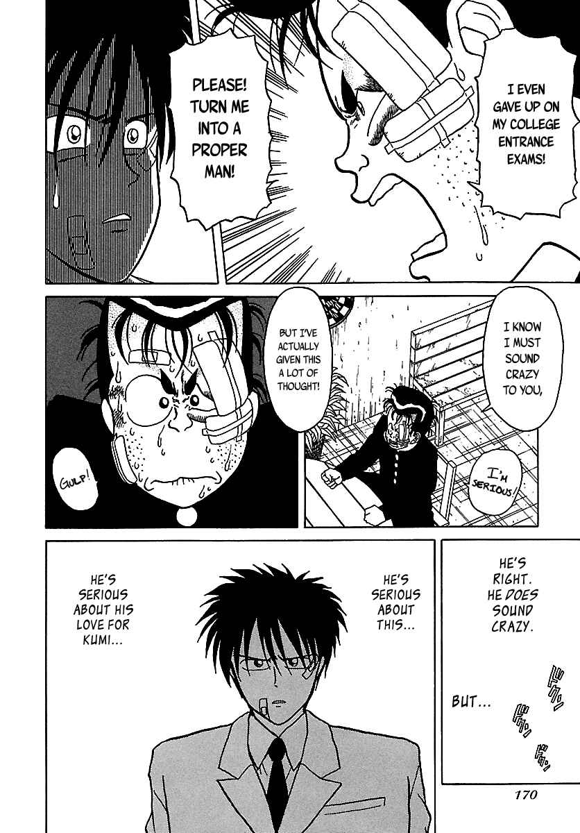 BADBOYS Chapter 47 - Page 47