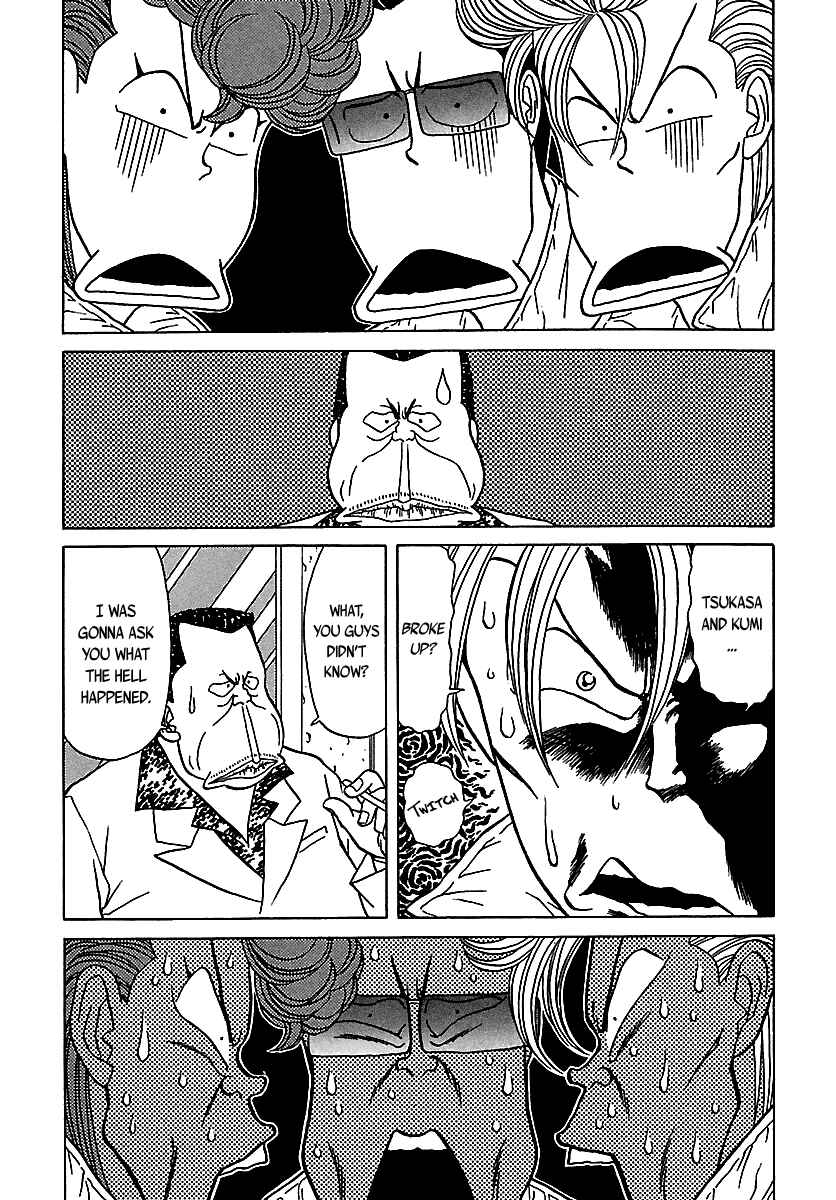 BADBOYS Chapter 47 - Page 53
