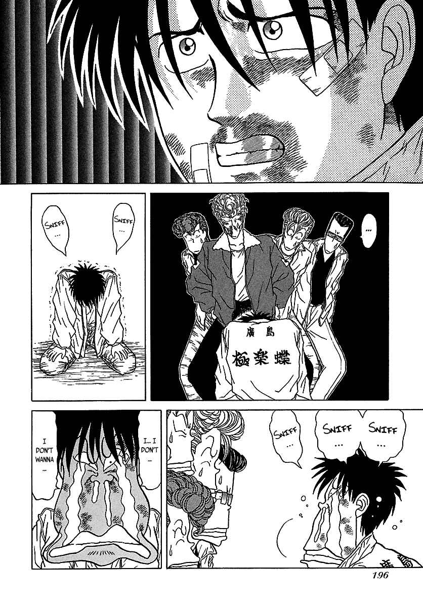 BADBOYS Chapter 47 - Page 73