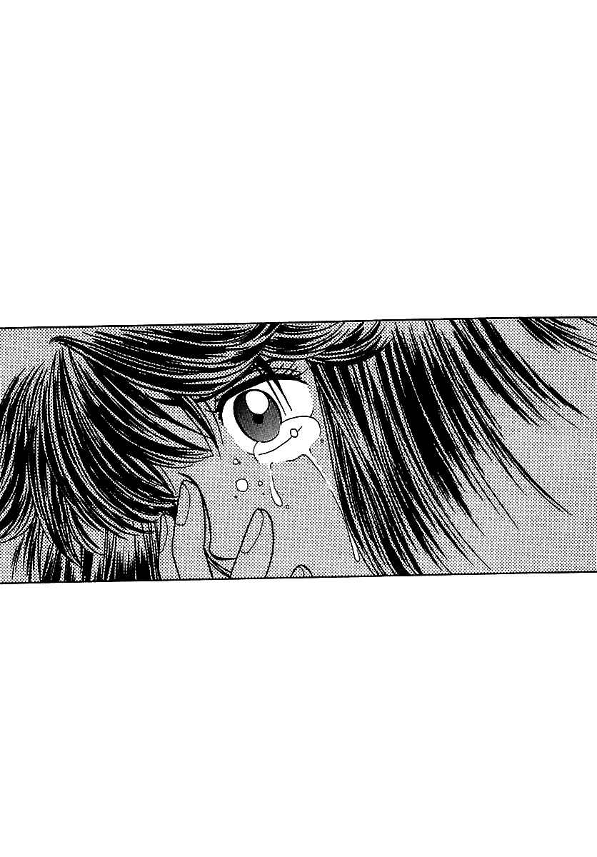 BADBOYS Chapter 47 - Page 75