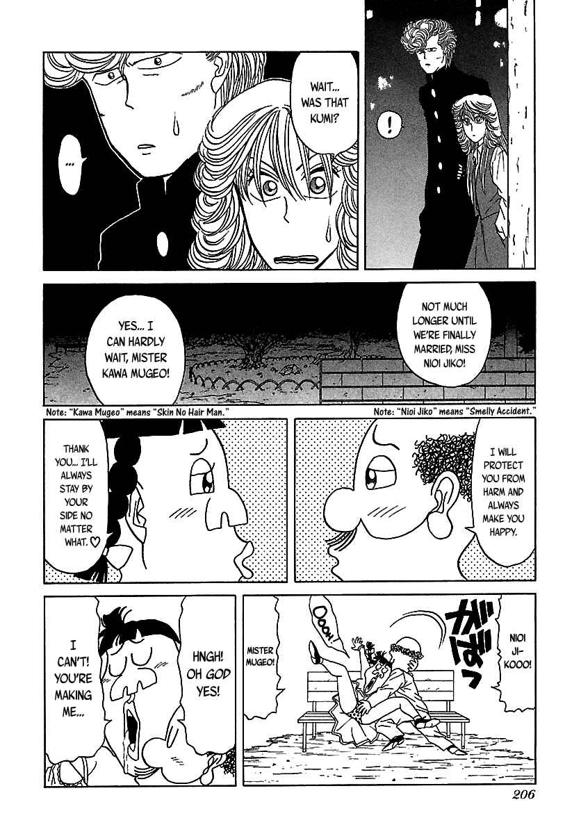 BADBOYS Chapter 47 - Page 83