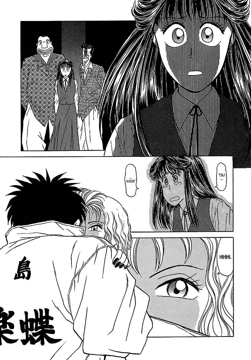BADBOYS Chapter 47 - Page 86