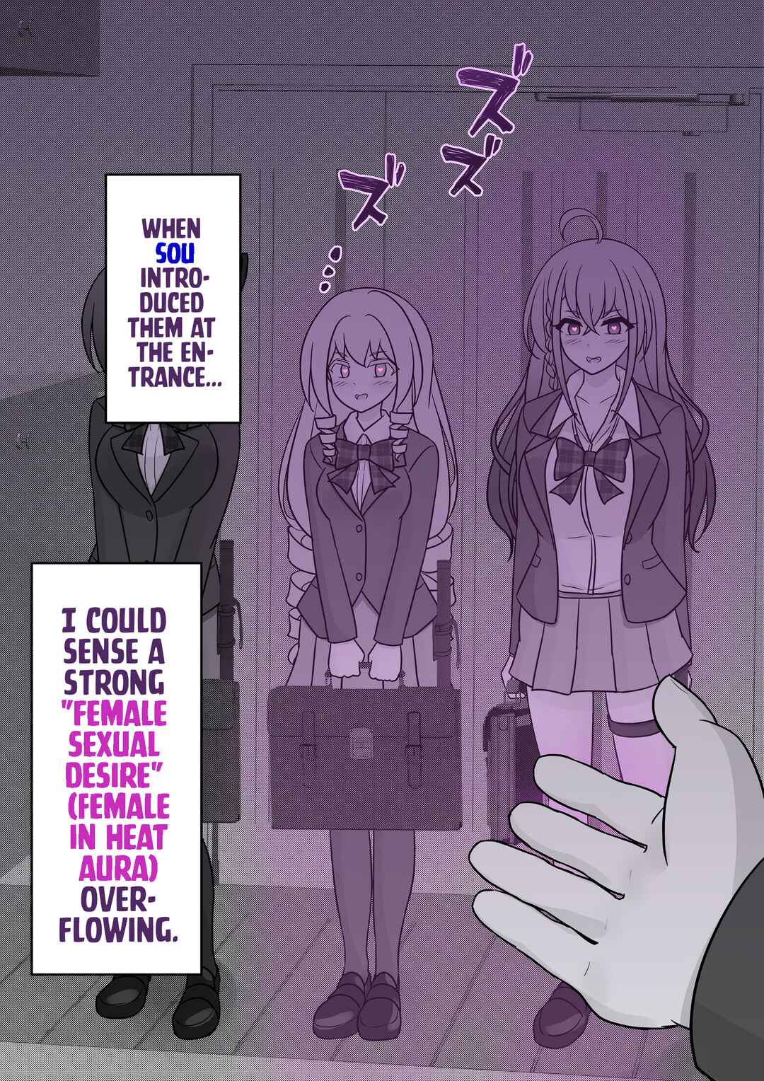 Danjo-hi 1:39 no Heikou Sekai wa Omoi no Hoka Futsuu Chapter 125 - Page 10