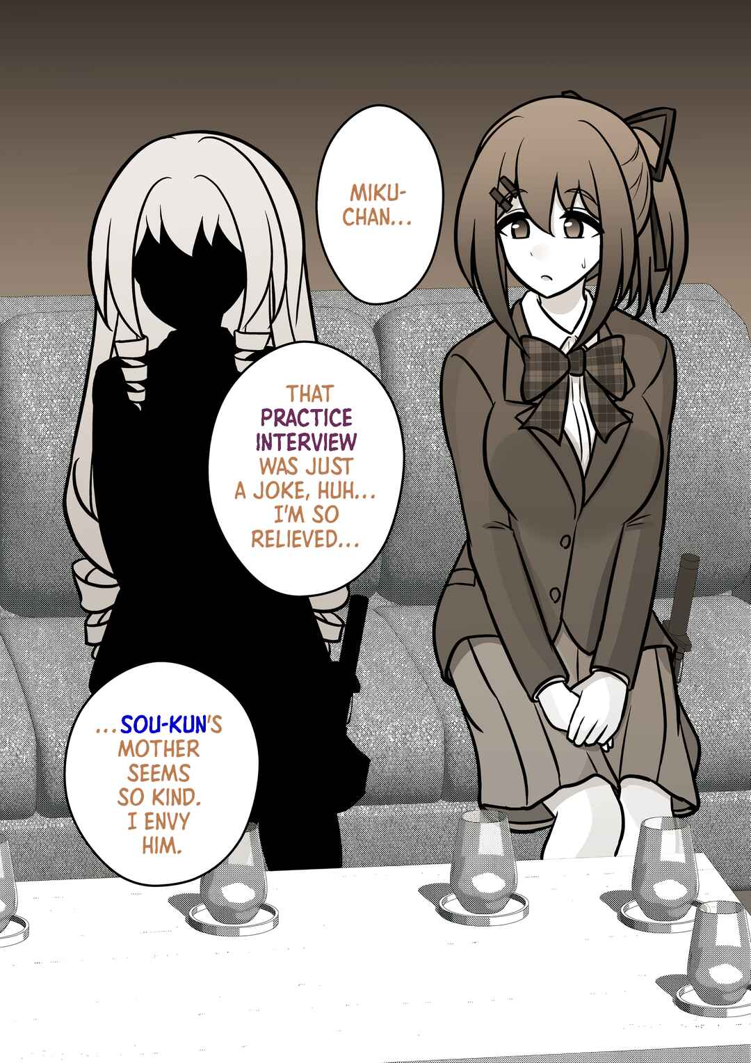 Danjo-hi 1:39 no Heikou Sekai wa Omoi no Hoka Futsuu Chapter 125 - Page 5