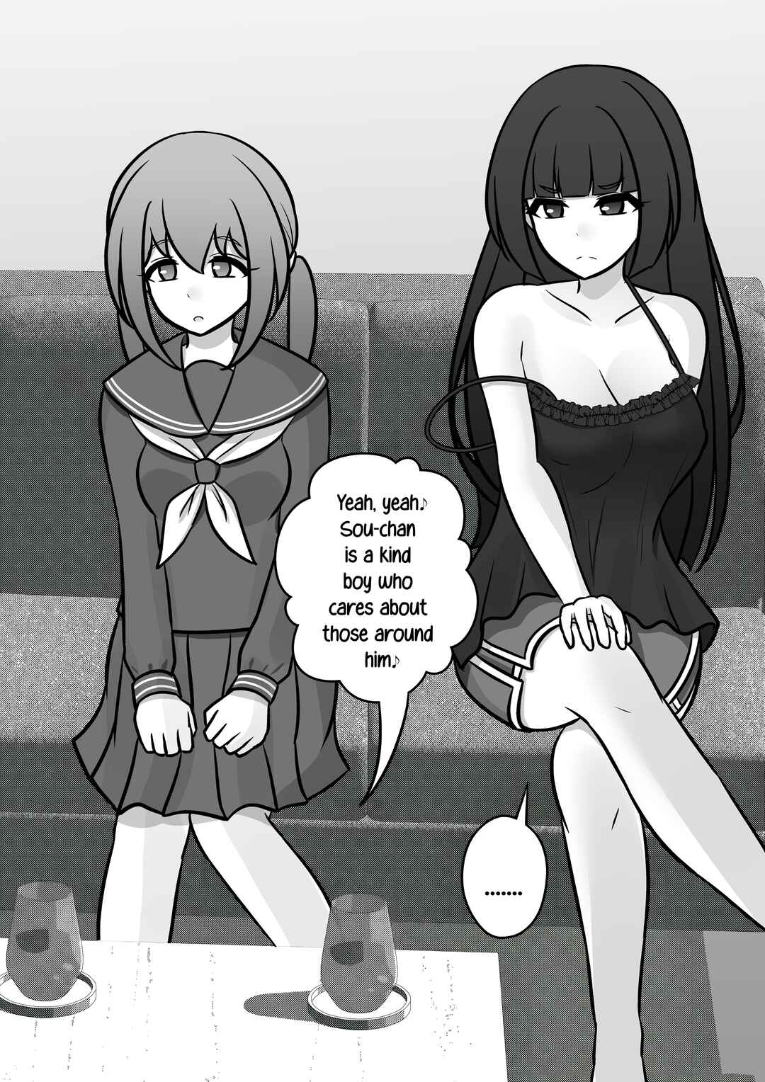 Danjo-hi 1:39 no Heikou Sekai wa Omoi no Hoka Futsuu Chapter 125 - Page 7