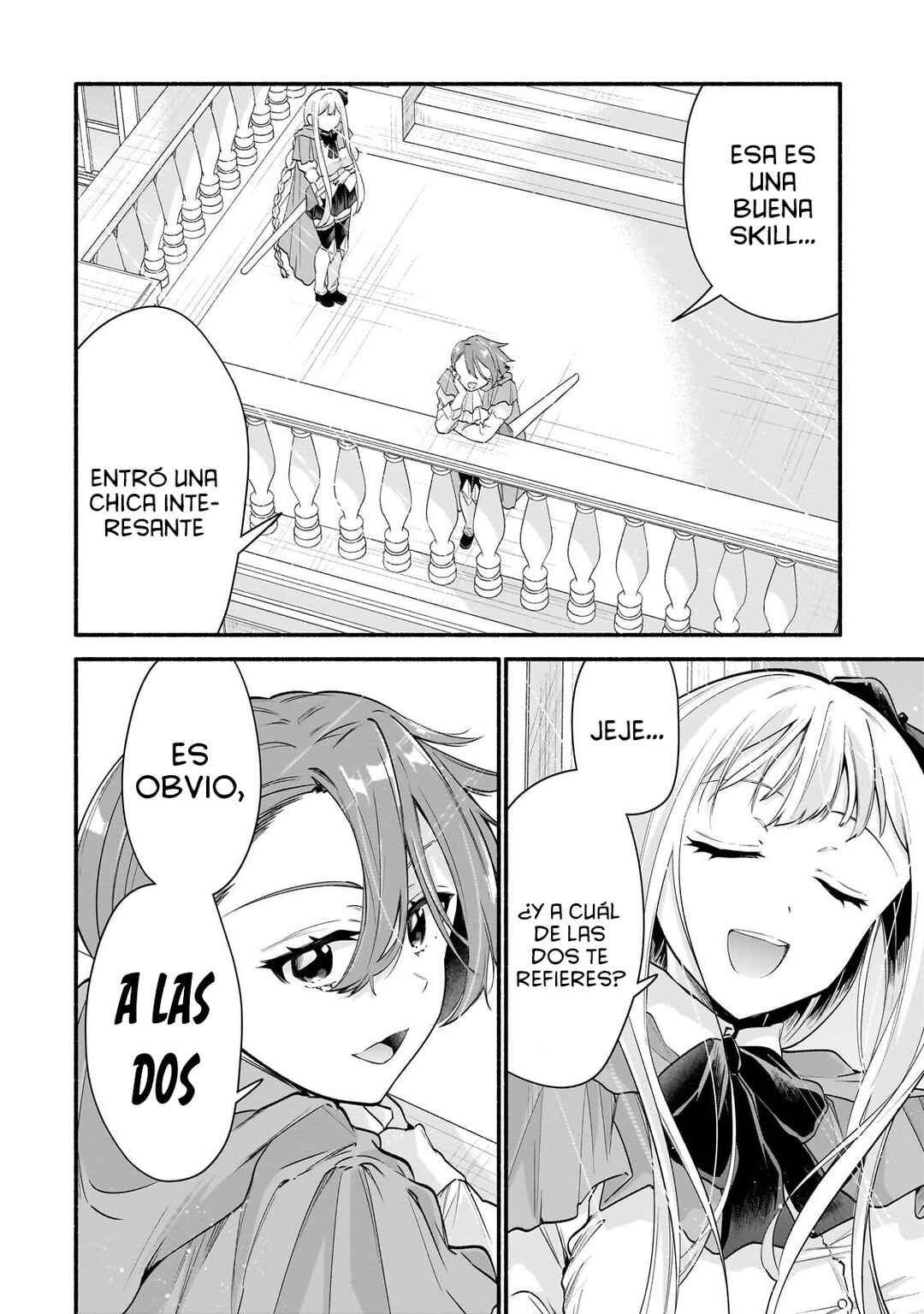 Onna Kishi Juku ni Nyuugaku Shitara, Otouto Skill de Mugen Amayakasare!? Chapter 2.2 - Page 3