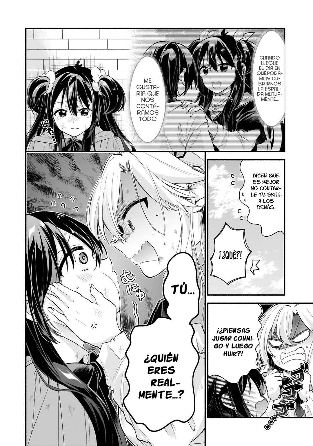 Onna Kishi Juku ni Nyuugaku Shitara, Otouto Skill de Mugen Amayakasare!? Chapter 2.2 - Page 7
