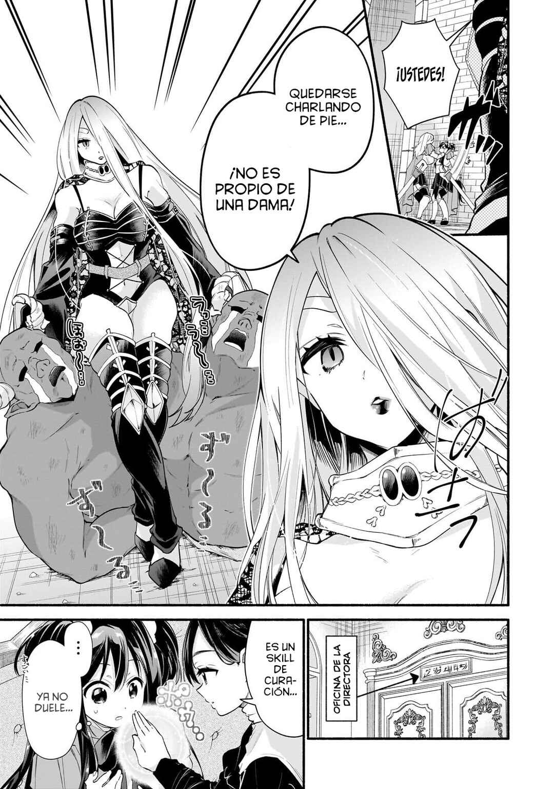 Onna Kishi Juku ni Nyuugaku Shitara, Otouto Skill de Mugen Amayakasare!? Chapter 2.2 - Page 8