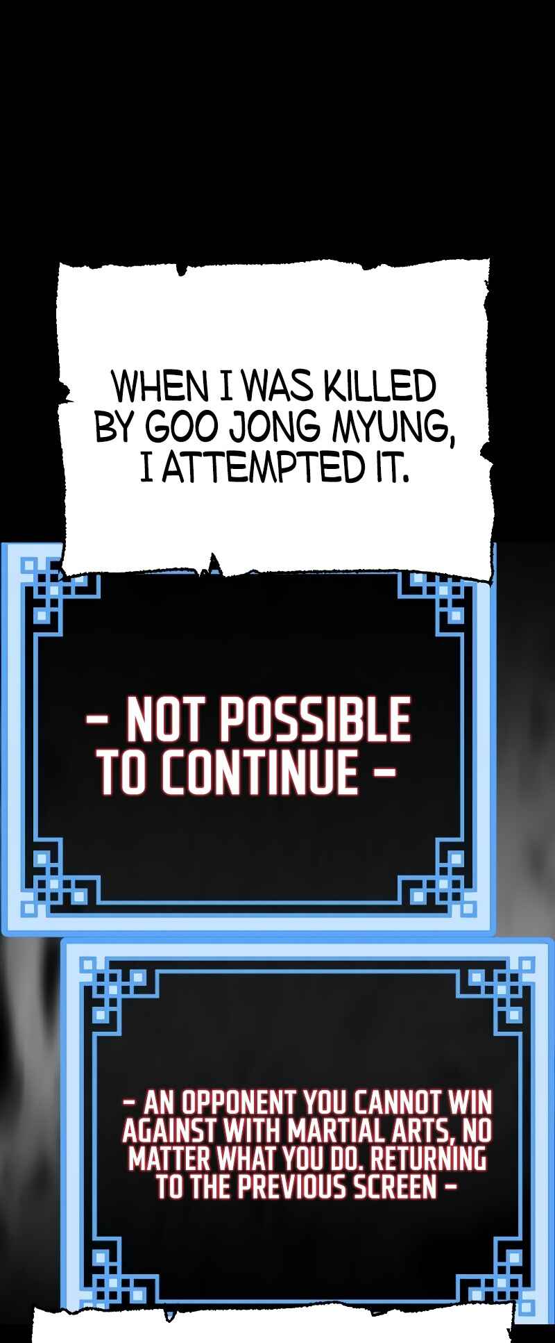 Murim RPG Simulation Chapter 77 - Page 104