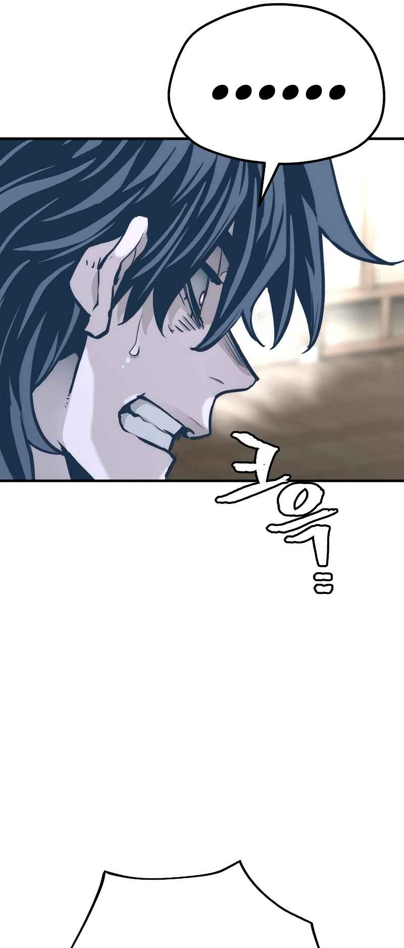 Murim RPG Simulation Chapter 77 - Page 24