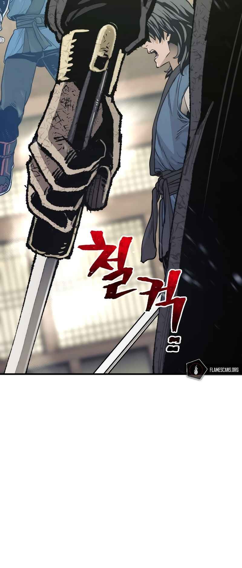 Murim RPG Simulation Chapter 77 - Page 29