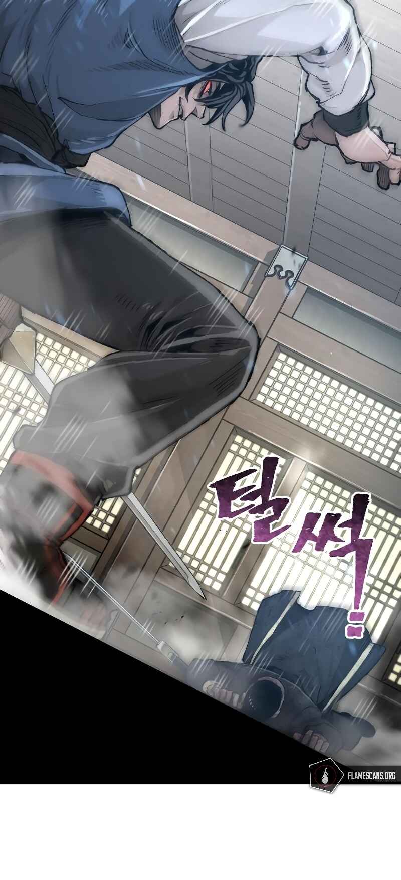 Murim RPG Simulation Chapter 77 - Page 49