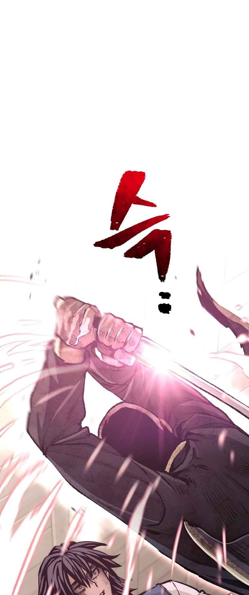 Murim RPG Simulation Chapter 77 - Page 96