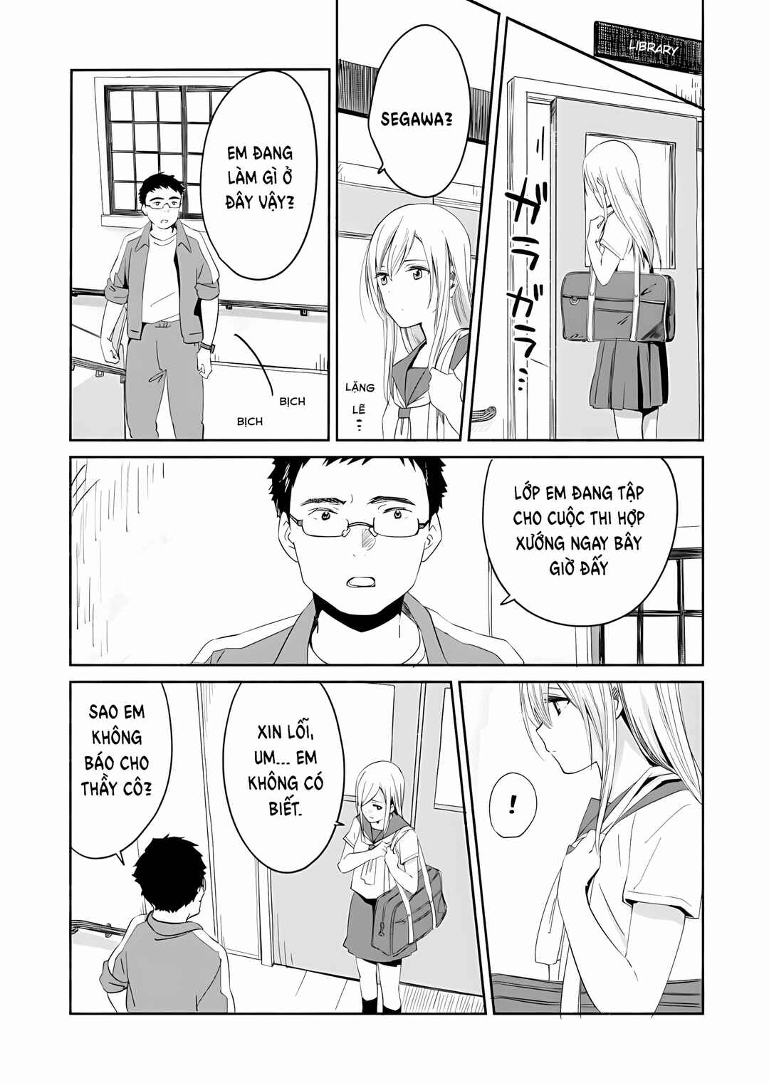 Ano Koro no Aoi Hoshi Chapter 5 - Page 13